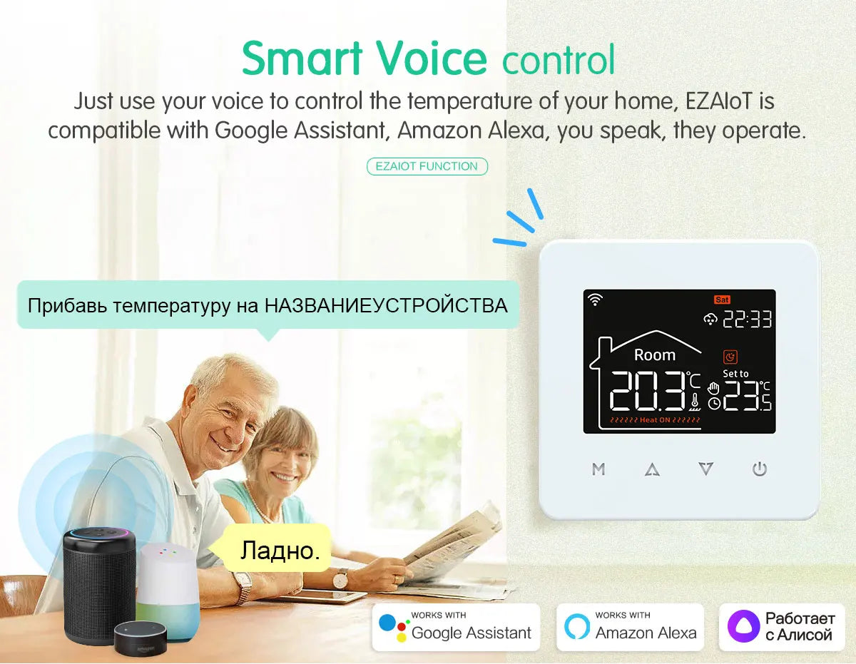 Tuya Smart WiFi Thermostat – Floor Heating & Gas Boiler Compatible